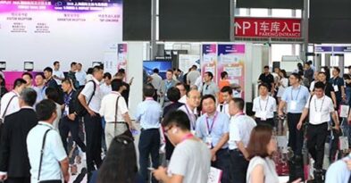 Featured image MWC Shanghai min