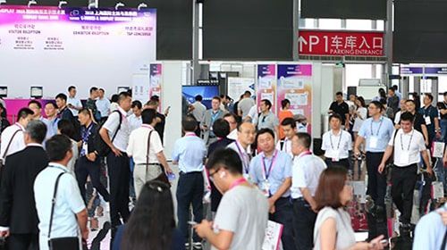 Featured image MWC Shanghai min